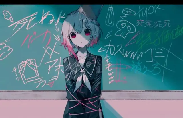 Profile image of エマ