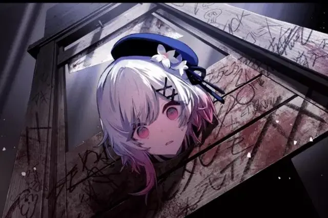 Profile image of エマ