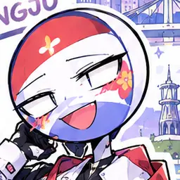 Profile image of 光州