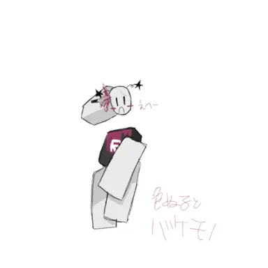 Profile image of ぴあ
