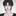 신현원