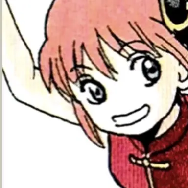 Profile image of 神楽