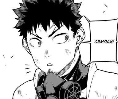 Profile image of 히비노 카프카