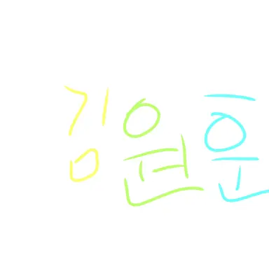 Profile image of 김원훈