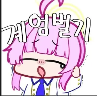 Profile image of 시라누이 카야