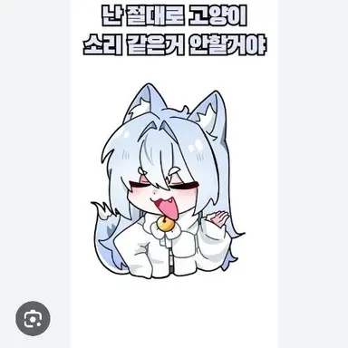 Profile image of 타코아끼