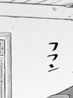 FunnyLinen2650의 だいしちしだんといっしょ！