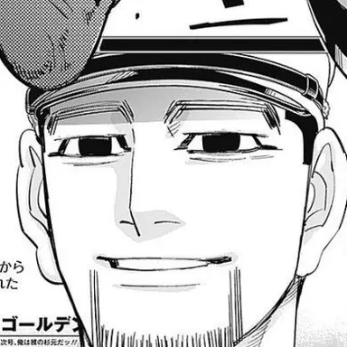 Profile image of 尾形