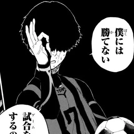 CroakyStaff2684의 二子