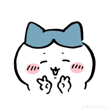 Profile image of 八幡