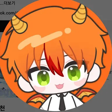 Profile image of 용과맨