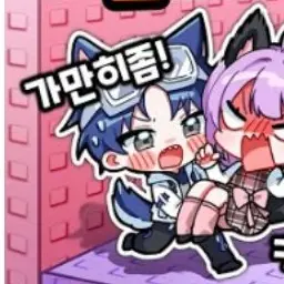 Profile image of 당찬