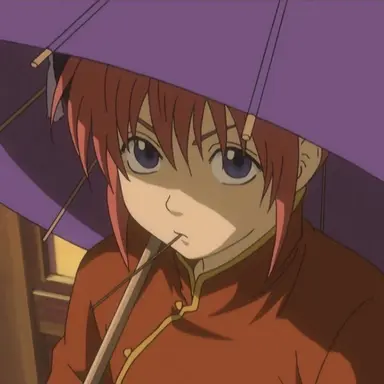 Profile image of 神楽