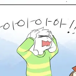 Profile image of 아스리엘