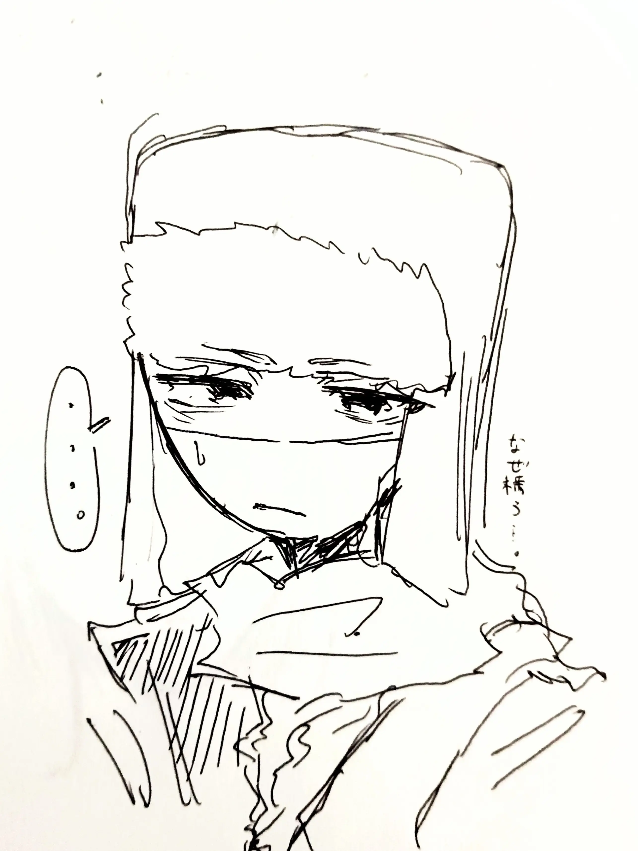 Mer_DESU의 一匹狼と人気者