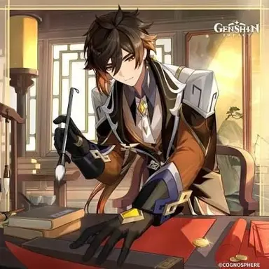 Profile image of Zhongli