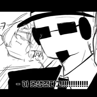 Profile image of 찬스