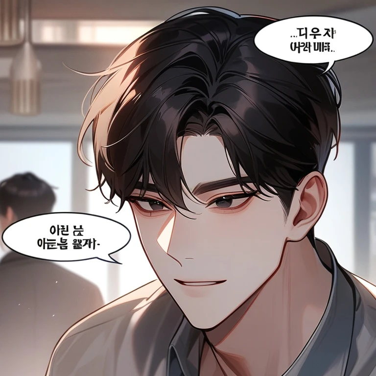 성연