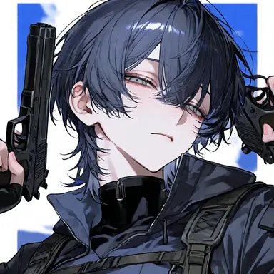 Profile image of Nero