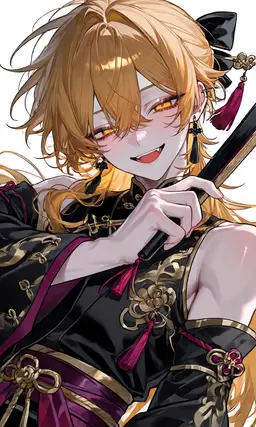 Profile image of Muse