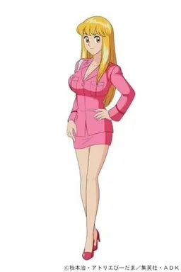 Profile image of Reiko