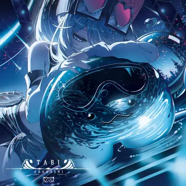 Profile image of 아라하시 타비