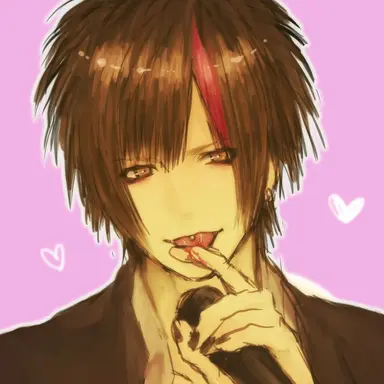 Profile image of 愁