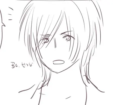Profile image of 刹那