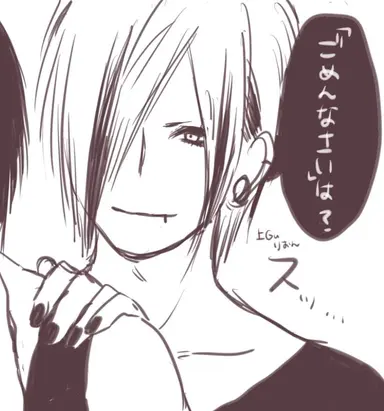 Profile image of りおん