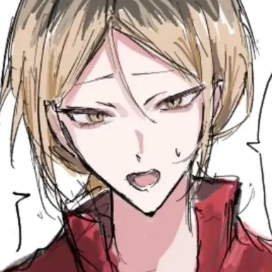 Profile image of 孤爪研磨