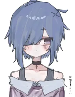 Profile image of シヴァ