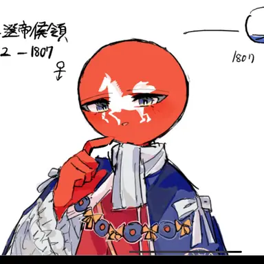 Profile image of 바르샤바 공국