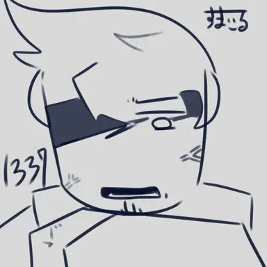Profile image of guest1337