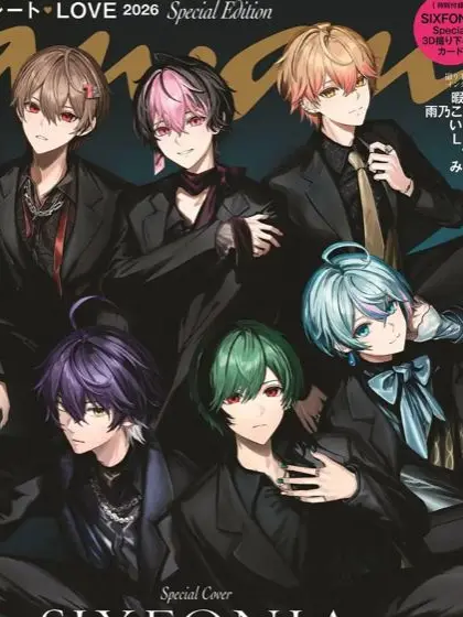 YORA_99의 推しが私のオタクでストーカー