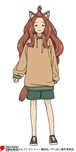 Profile image of アル子