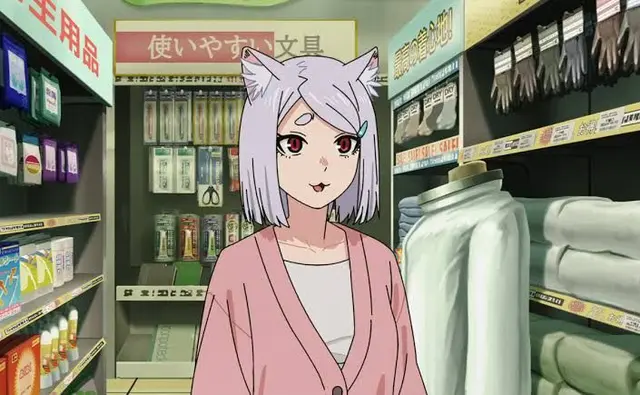 Profile image of 妹子