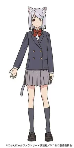 Profile image of 妹子