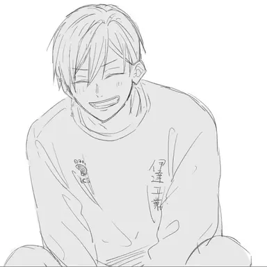 Profile image of 二口　堅治