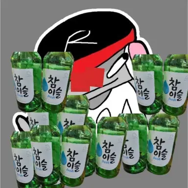 Profile image of 유기사