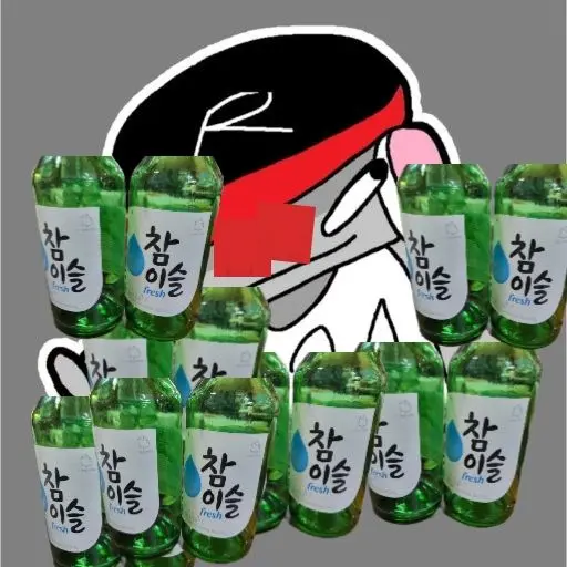 GGGBBBBBBB의 교통사고를 당한 비럭키님 (+여우)