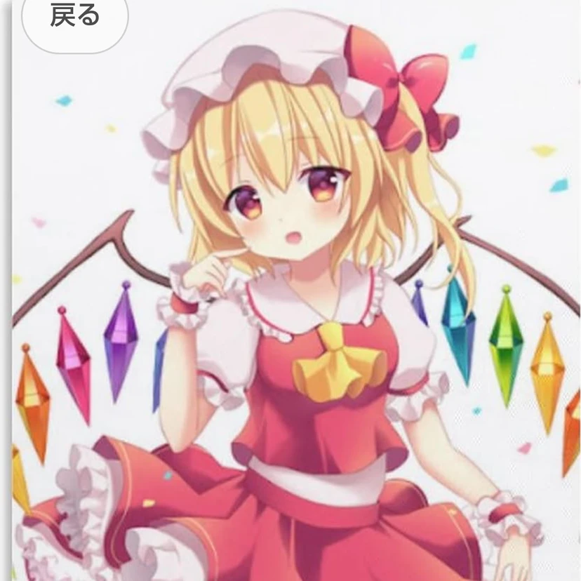 フランドール・スカーレット サイン入り 東方projectフランドール スカーレット11−2アクリル