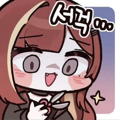 Profile image of 리제