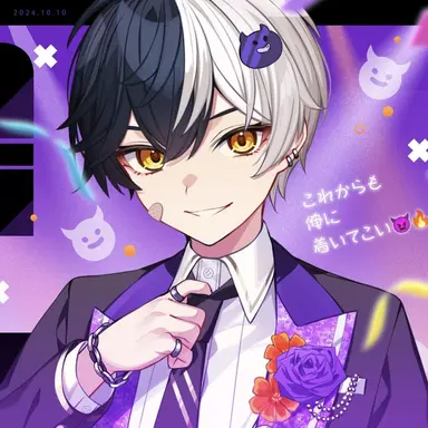 Profile image of まぜたくん