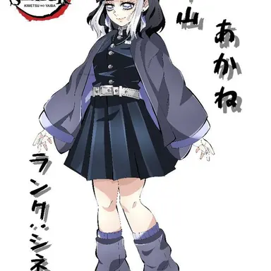 Profile image of 소야무로 키츠네