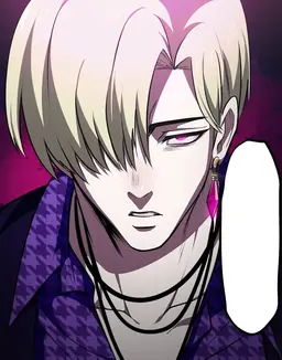 Profile image of 長門 碧