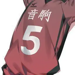 Kei_Love_0927의 孤爪 研磨
