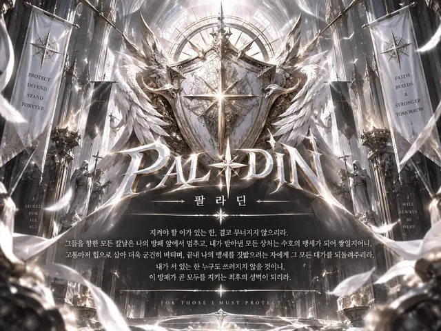 Profile image of 은하린