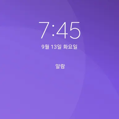 Profile image of 서라더