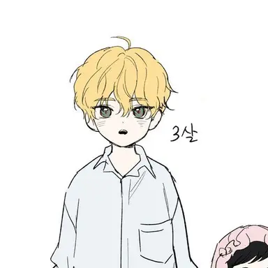 Profile image of 유가을