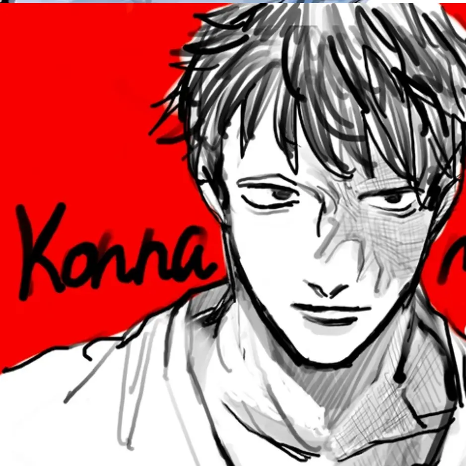 PlumpCrane4138의 雑渡さん（現パロ）